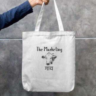 Funny Tote Bag Zipper for Marketing Professionals - 'The Marketing Guy"