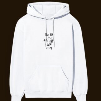 Funny Unisex Hoodie for HR Professionals - "The HR Guy"