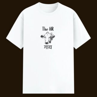 Funny Unisex Cotton Stretch T-shirt for HR Professionals - "The HR Guy"