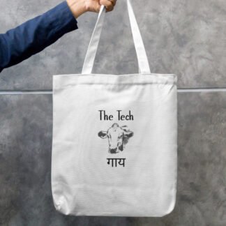 Funny Tote Bag Zipper for "The Product Guy"