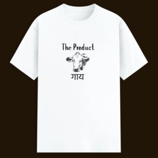 Funny Unisex Stretch T-shirt for "The Product Guy"