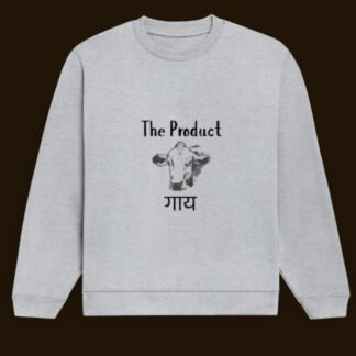 Funny Unisex Cotton Sweatshirt for "The Product Guy"