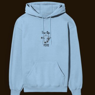 Funny Unisex Cotton Hoodie for "The Ops Guy"
