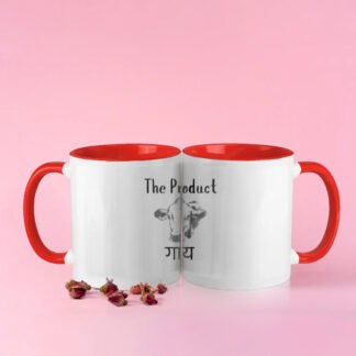 Funny Color Coffee Mug for "The Product Guy"